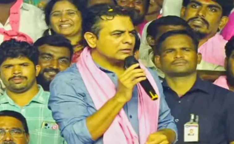 నీ అభివృద్ధి కోసం పార్టీ మారావా...?: కేటీఆర్‌