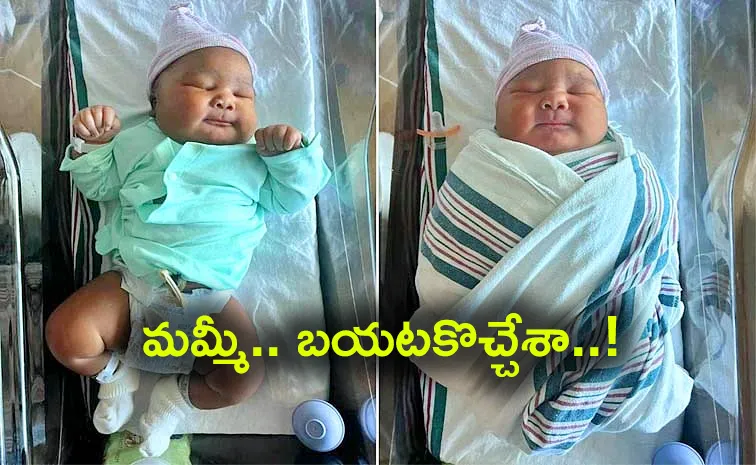 Mom Delivers Record Breaking Baby That Stuns Maternity Ward