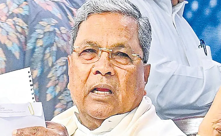 Siddaramaiah announces fresh caste census in Karnataka