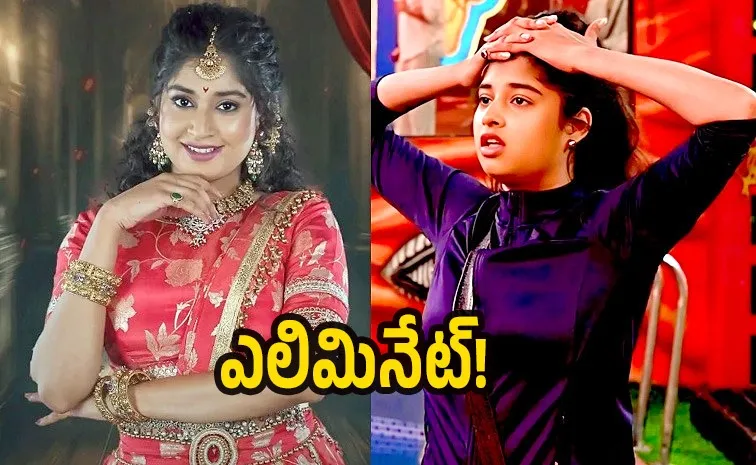 Shrasti Verma Eliminated Bigg Boss 9 First Week