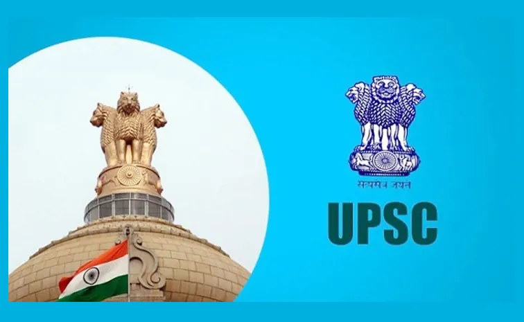 యూపీఎస్సీ టాప‌ర్స్ చిరునామా.. ఆ రాష్ట్రం!