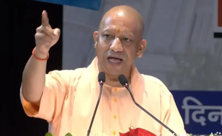 Up Cm Aditya Yoginath Comments On Nepal Situation