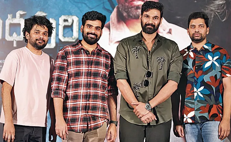 Bellamkonda Sai Srinivas Talks About Kishkindhapuri At Success Meet