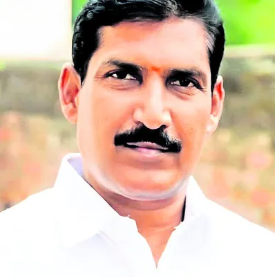 ప్రజల