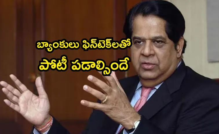 KV Kamath Warning on Retail Loan Overleverage