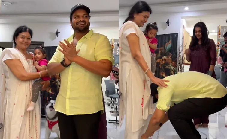 Manchu Manoj Blessing Her Mother For Mirai Movie Success
