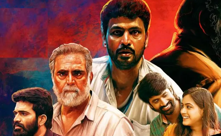 Paga Paga Paga Movie Streaming Now
