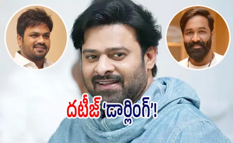 ‘మంచు’ బ్రదర్స్‌కి అండగా ప్రభాస్‌.. మనోజ్‌ ఎమోషనల్‌!