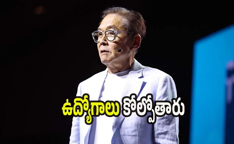 చరిత్రలో అతిపెద్ద మార్పు: రాబర్ట్ కియోసాకి హెచ్చరిక