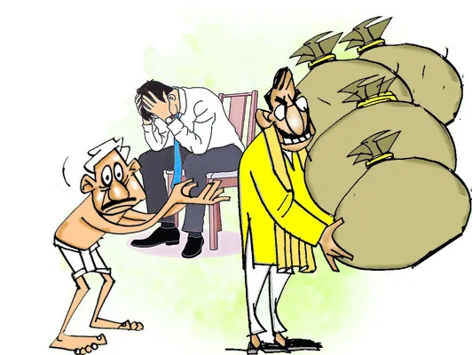 నేతల యూరియా మేత!
