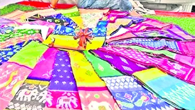 బతుకమ