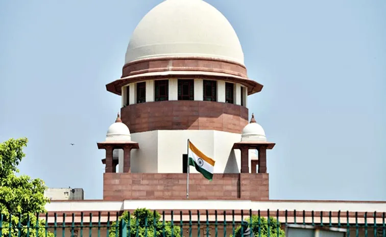 Bail petition to be decided within two months says Supreme Court