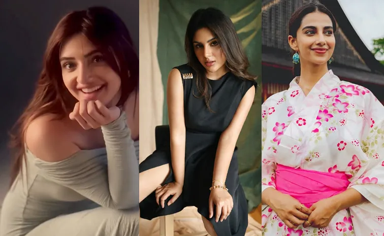 Sreeleela And Samyuktha Latest News