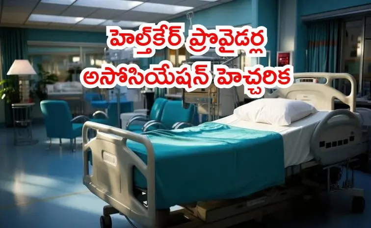 AHPI warning to Star Health Insurance to suspend cashless services