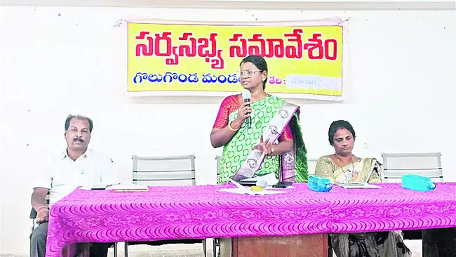 యూరియా కొరతతో రైతులకు ఇబ్బందులు