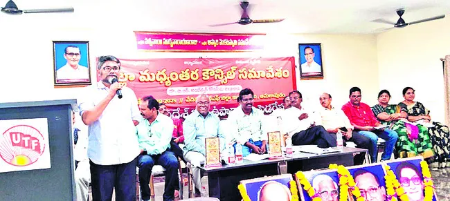 రణభేరి జాతాను విజయవంతం చేయండి 