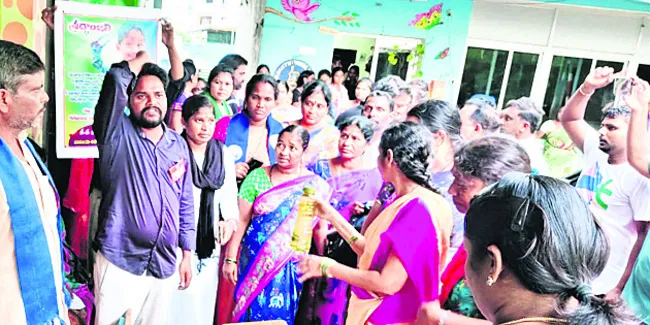 ప్రైవ