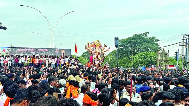 గణపతి