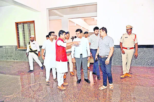 తిరుమ