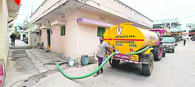 తాగున