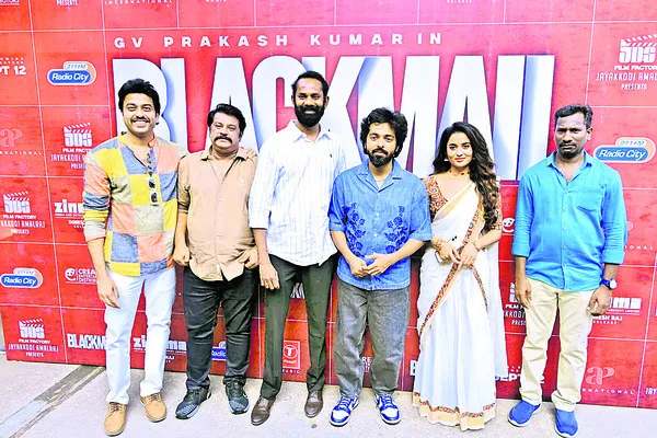 బ్లాక్‌మెయిల్‌కి పాజిటివ్‌ టాక్‌