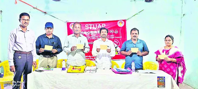 వేతన సవరణ కోరుతూ పోస్టుకార్డు ఉద్యమం 