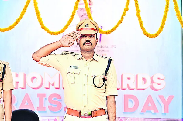 పోలీస