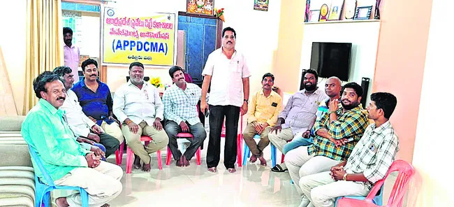 కళాశాలలు ఎలా నిర్వహించాలి?