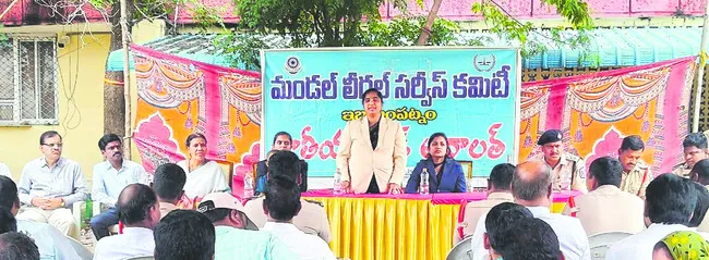 రాజీమార్గం ఉత్తమం 