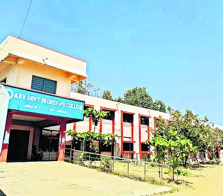 ఈ పరీక్ష పాసైతేనే!