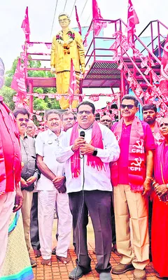 బీజేపీకి నైతికహక్కు లేదు