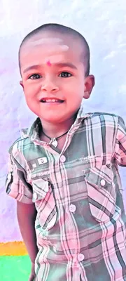 క్రైం కార్నర్‌