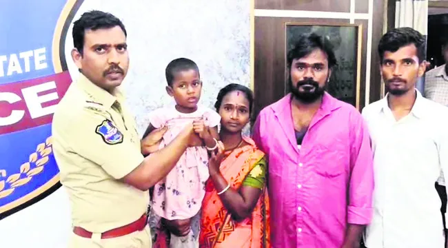 వివాహిత అదృశ్యం  