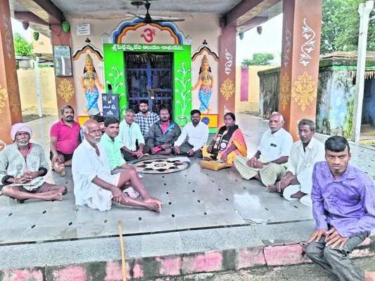 ఎన్ని