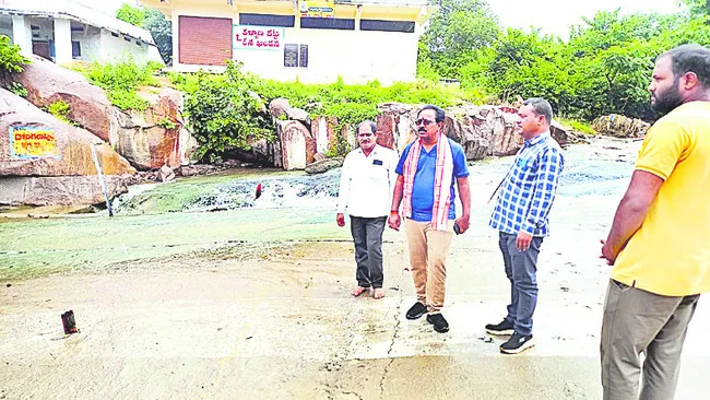 సింగూ
