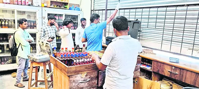 పట్టుకోండి.. చూద్దాం
