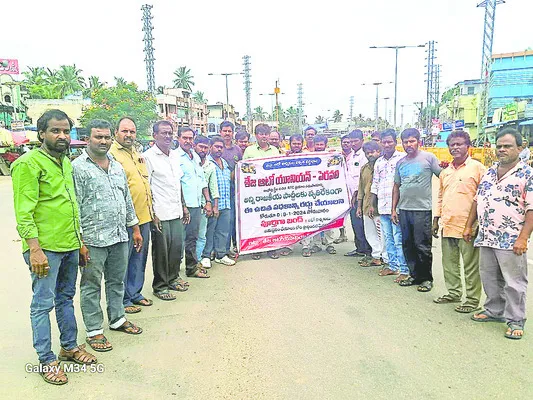 జీవనో
