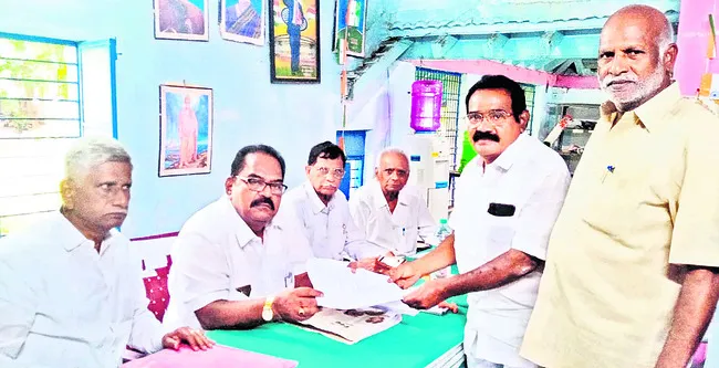 జిల్ల