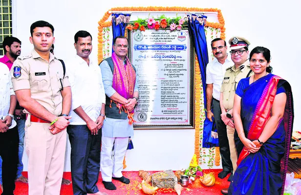 రూ.232 కోట్లతో పోలీసు గృహాల నిర్మాణం