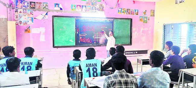 ప్రణాళికతో చదివితే.. 
