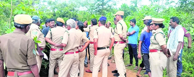 ఆక్రమ