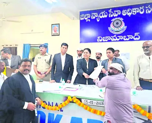 కేసుల పరిష్కారానికి లోక్ అదాలత్ రాజమార్గం