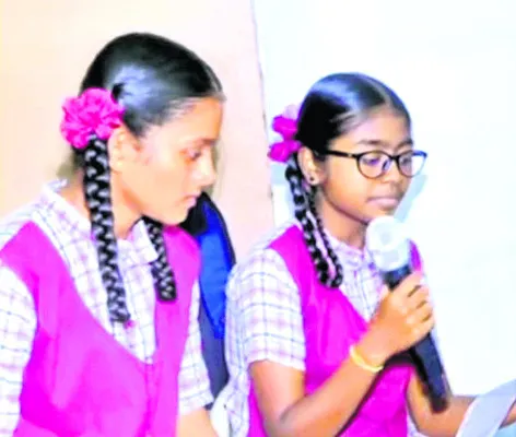 ఆదివా