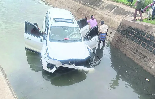 సెయిల