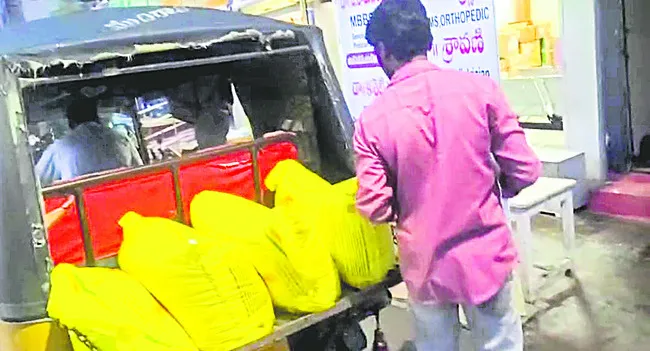 యూరియా ‘బ్లాక్’!