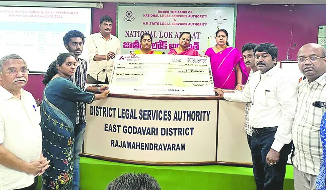 ఉమ్మడి జిల్లాలో 42 బెంచ్ల్లో లోక్ అదాలత్