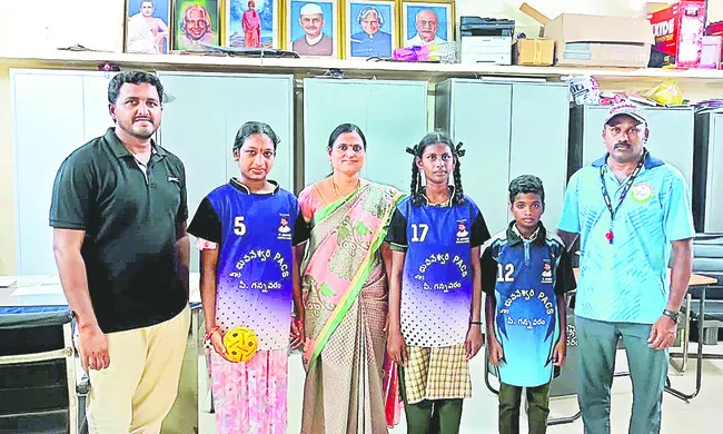 సెపక్