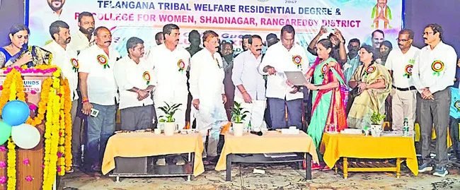 విద్యాభివృద్ధికి పెద్దపీట