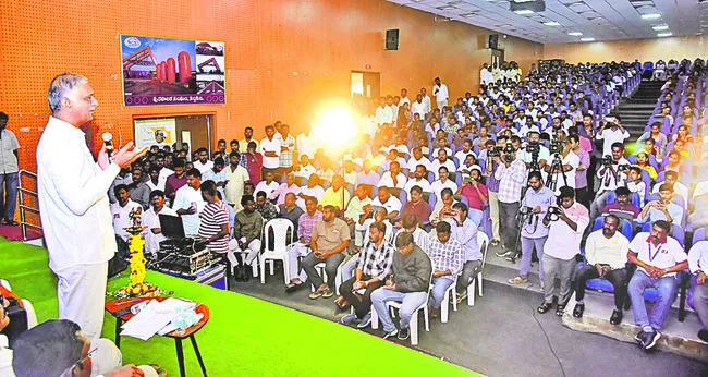 ఉద్యో