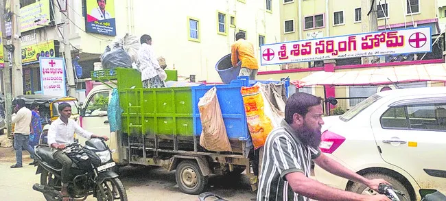 పేరుకే పెద్ద మున్సిపాలిటీ..